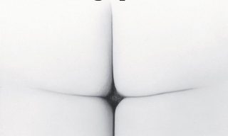 Atti osceni in luogo privato copertina