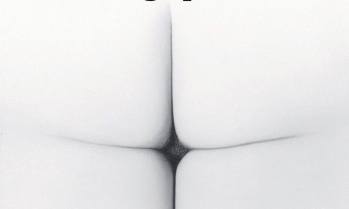 Atti osceni in luogo privato copertina